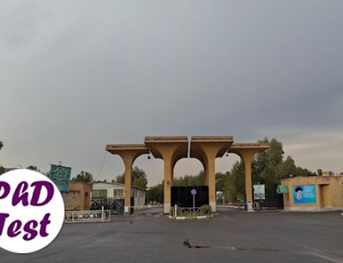 پذیرش دکتری دانشگاه مفید با ارائه بورس تحصیل رایگان ۱۴۰۴