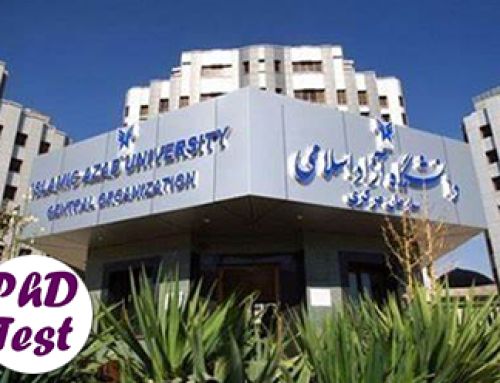 انتشار اطلاعیه مصاحبه دکتری دانشگاه آزاد ۱۴۰۴