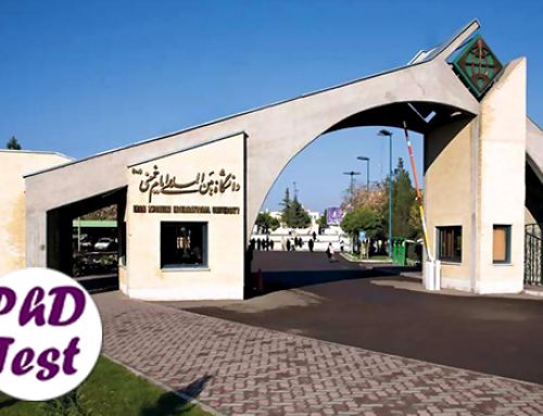 شهریه دکتری شبانه دانشگاه امام خمینی قزوین ۱۴۰۴