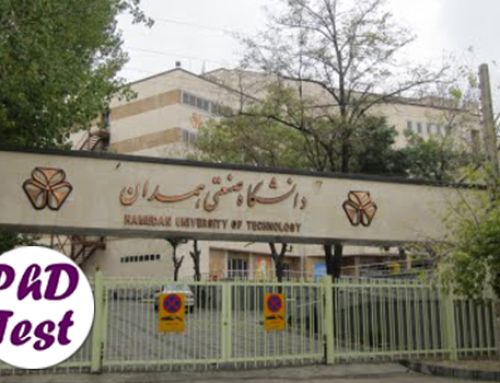 شهریه دکتری نوبت دوم دانشگاه صنعتی همدان ۱۴۰۴