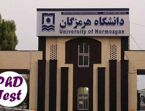 شهریه دوره های شهریه پرداز دکتری دانشگاه هرمزگان ۱۴۰۴