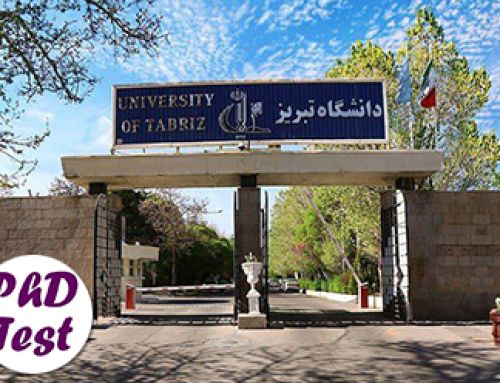 انتشار اطلاعیه مصاحبه دکتری دانشگاه تبریز ۱۴۰۴