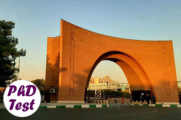مصاحبه دکتری دانشگاه تربیت مدرس ۱۴۰۴