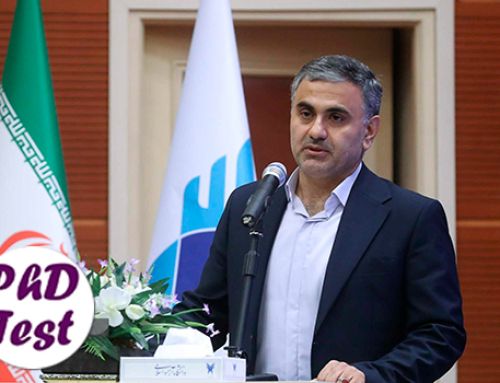 تکذیب حذف آزمون جامع دکتری دانشگاه آزاد