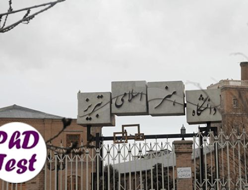 فراخوان پذیرش دکتری استاد محور دانشگاه هنر اسلامی تبریز ۱۴۰۴