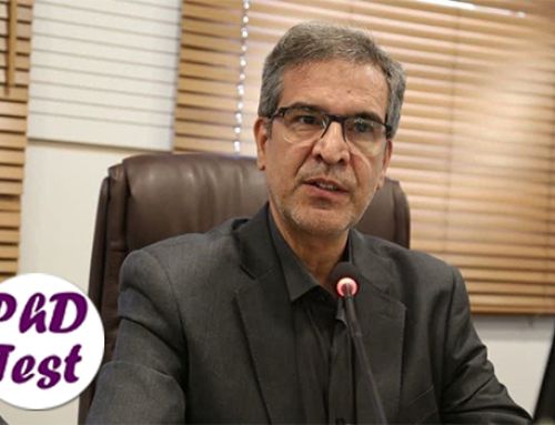 اعلام آمار پذیرش دکتری ۱۴۰۴