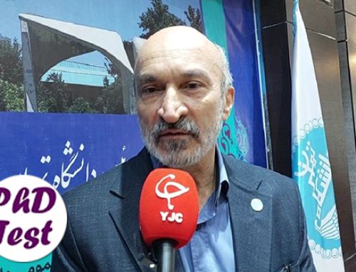 عدم پذیرش دانشجوی نوبت دوم در دانشگاه تهران از سال آینده