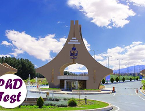 پذیرش مجدد دکتری استاد محور دانشگاه بیرجند ۱۴۰۴