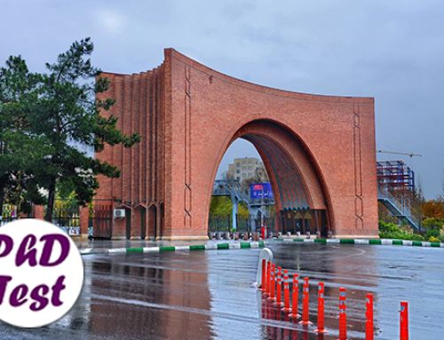 اعلام نتایج دکتری استاد محور دانشگاه تربیت مدرس ۱۴۰۴