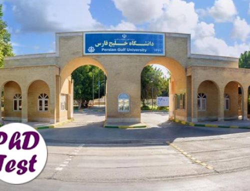 اعلام اسامی پذیرفته‌شدگان دکتری بدون کنکور دانشگاه خلیج فارس ۱۴۰۴