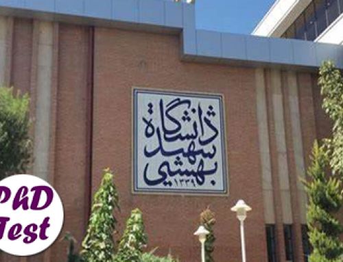 اعلام اسامی پذیرفته شدگان دکتری استاد محور دانشگاه شهید بهشتی ۱۴۰۴