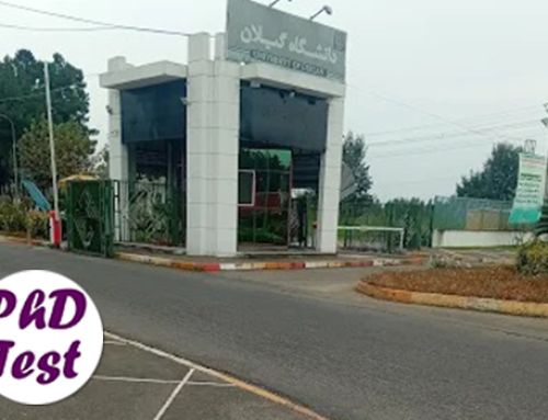 فراخوان پذیرش دکتری استاد محور دانشگاه گیلان ۱۴۰۴