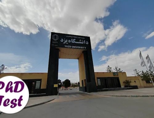 پذیرش دکتری استاد محور دانشگاه یزد ۱۴۰۴