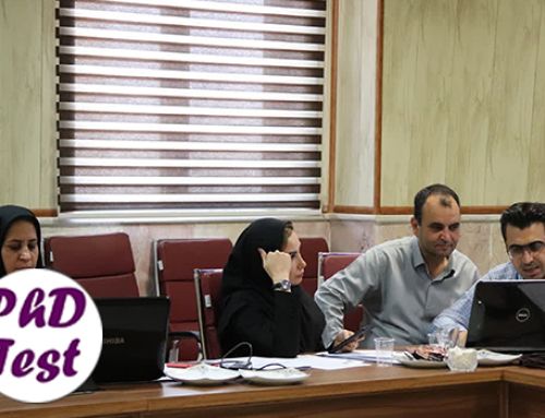 اعلام زمان مصاحبه آزمون دکتری داروسازی ۱۴۰۴