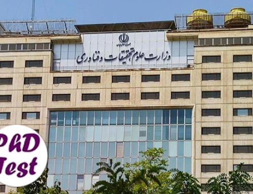 تمدید مهلت دفاع رساله دکتری ۱۴۰۴ به دلیل چالش‌های جنگ