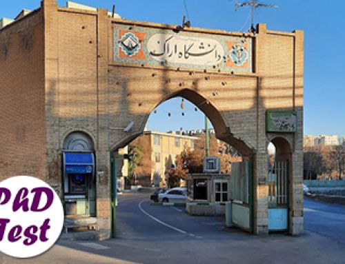 شهریه دکتری نوبت دوم دانشگاه اراک ۱۴۰۴