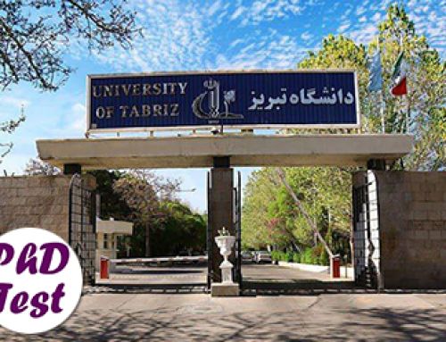 اعلام نتایج دکتری بدون آزمون دانشگاه تبریز ۱۴۰۴