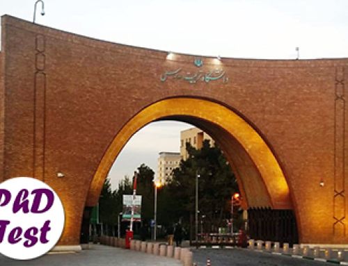 اعلام اسامی پذیرفتهشدگان دکتری بدون آزمون دانشگاه تربیت مدرس ۱۴۰۴