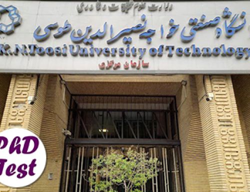 نتایج دکتری استاد محور بدون آزمون دانشگاه خواجه نصیر ۱۴۰۴