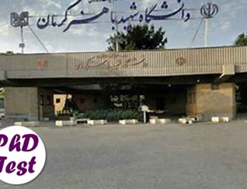 اعلام نتایج دکتری بدون آزمون دانشگاه باهنر کرمان ۱۴۰۴