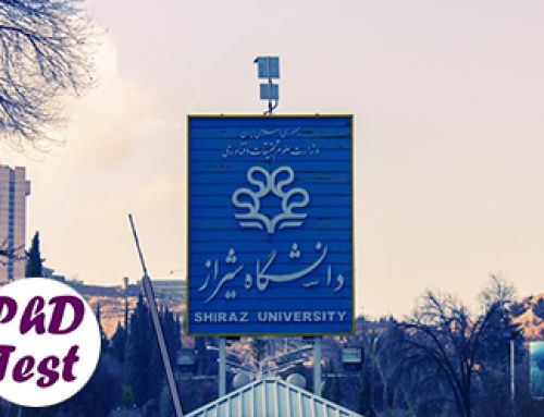 اعلام نتایج دکتری بدون کنکور دانشگاه شیراز ۱۴۰۴