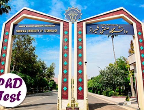 اعلام نتایج دکتری بدون کنکور دانشگاه صنعتی شیراز ۱۴۰۴