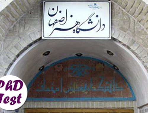 شهریه دکتری نوبت دوم دانشگاه هنر اصفهان ۱۴۰۴