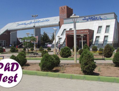 شهریه دکتری شبانه دانشگاه ولی عصر رفسنجان ۱۴۰۴