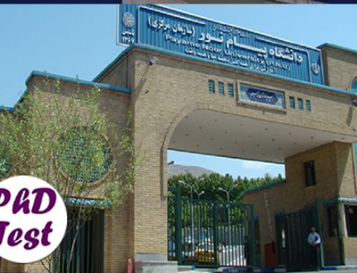 فراخوان پذیرش دکتری استاد محور دانشگاه پیام نور ۱۴۰۴