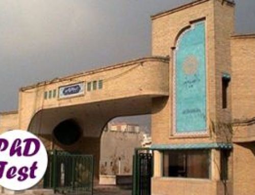 اعلام نتایج دکتری بدون آزمون دانشگاه پیام نور ۱۴۰۴