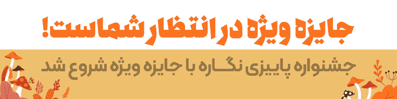 https://negareh.ac.ir/