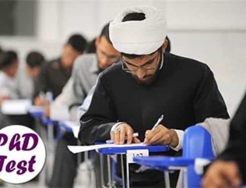 اعلام شرایط و نحوه استفاده از سهمیه رزمندگان و ایثارگران در آزمون دکتری ۱۴۰۵