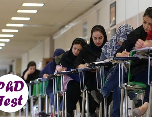 تاثیر معدل در کنکور دکتری ۱۴۰۵