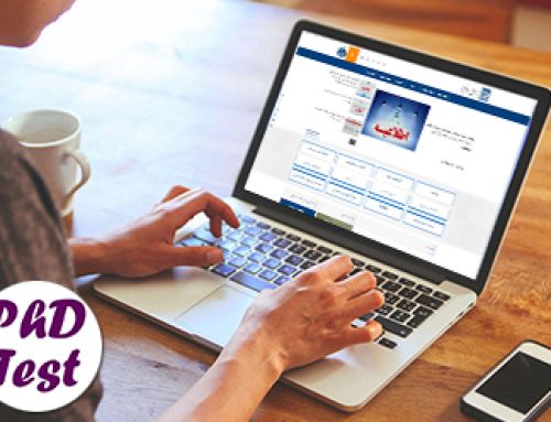 شروع ثبتنام کنکور دکتری ۱۴۰۵