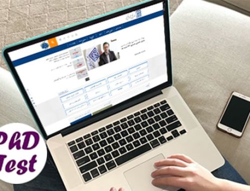 محرومیت پذیرفتهشدگان دکتری روزانه ۱۴۰۵ از آزمون سال ۱۴۰۶