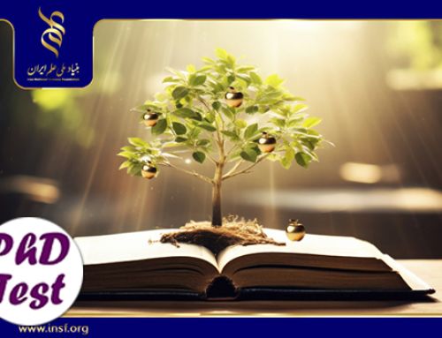 حمایت ۲۸۸ میلیون تومانی از رساله دکتری بنیاد علم ۱۴۰۴