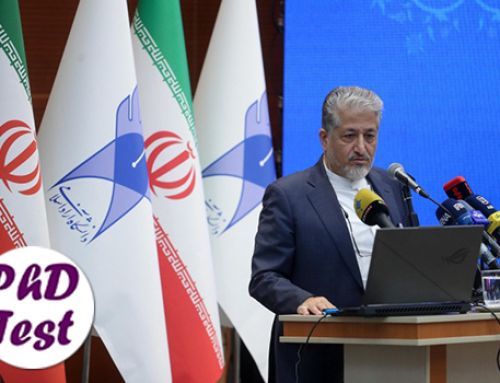تکذیب افزایش سه‌برابری شهریه دانشگاه آزاد ۱۴۰۴
