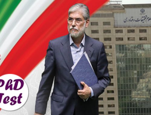 حمایت مالی ویژه از دانشجویان دکتری در بودجه سال آینده