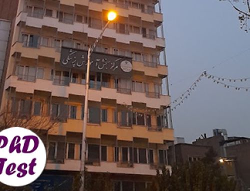 تمدید انتخاب رشته دکتری وزارت بهداشت ۱۴۰۴