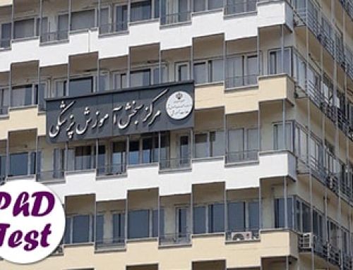 انتشار دفترچه انتخاب رشته کنکور دکتری وزارت بهداشت ۱۴۰۴