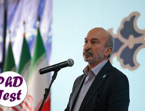 کاهش ظرفیت پذیرش دکتری روزانه در دانشگاه تهران ۱۴۰۵