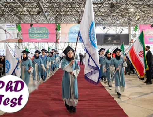 کاهش آمار پذیرش دکتری دانشگاه تهران ۱۴۰۴