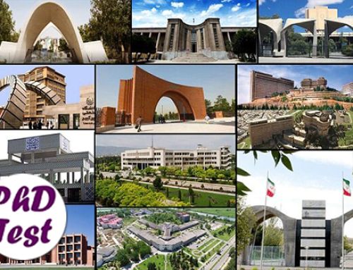 حضور دانشگاه‌های ایران در ۱۴۲ رشته رتبه بندی شانگهای ۲۰۲۵