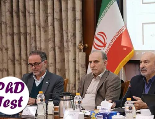 کاهش ظرفیت پذیرش ارشد و دکتری برای ارتقای کیفیت آموزش دانشگاه تهران