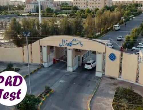 فراخوان پذیرش دکتری بدون کنکور دانشگاه زابل ۱۴۰۵