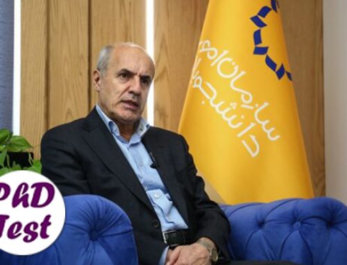 تداوم فرصت مطالعاتی خارج از کشور دانشجویان