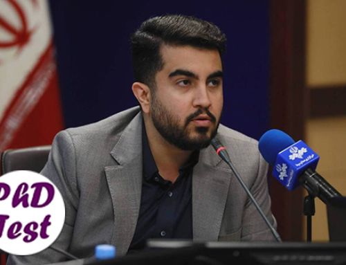 اعلام زمان مصاحبه آزمون دکتری وزارت بهداشت ۱۴۰۴