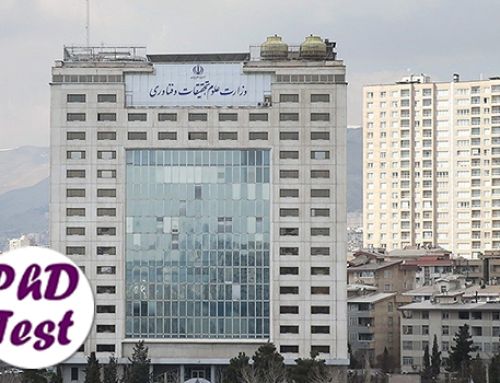 اعلام زمان فراخوان طرح دستیار فناوری وزارت علوم ۱۴۰۴