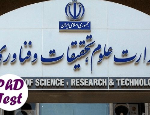 ابلاغ مجدد بخشنامه حذف چاپ کاغذی رساله دکتری پس از ۶ سال