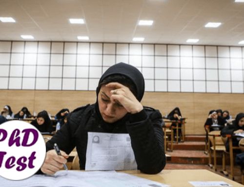 تدابیر ویژه دانشگاه‌های شریف و تهران برای آزمون دکتری ۱۴۰۵